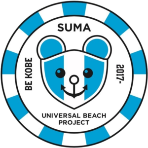 ユニバーサルビーチサミット2024：障がい者支援プロジェクト全国展開