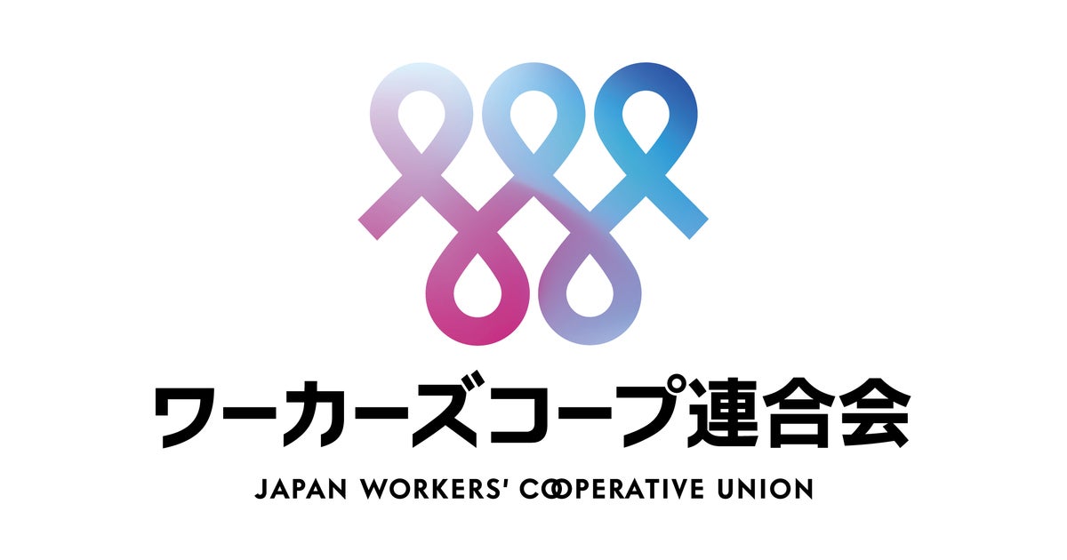長野県上田市】「不登校」と考えない。子どもたちが自分に合った生き方