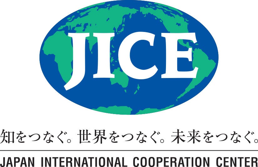 日本の国際協力ほか 国際協力60周年ロゴマークの発表｜外務省