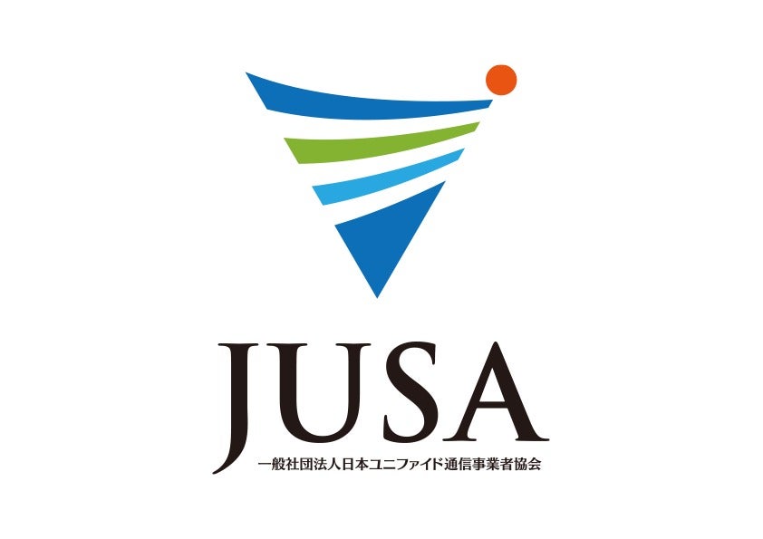 日本の5つの通信事業者系団体が認証団体（ETOC）を設立し、電話