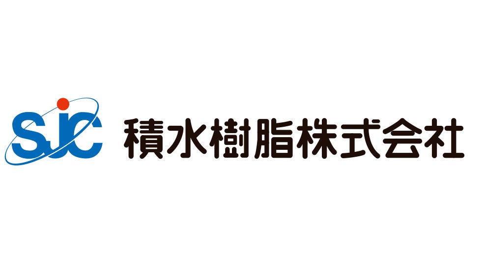 デスクのプライバシー効果を高める「簡易型 抗ウイルス加工 吸音