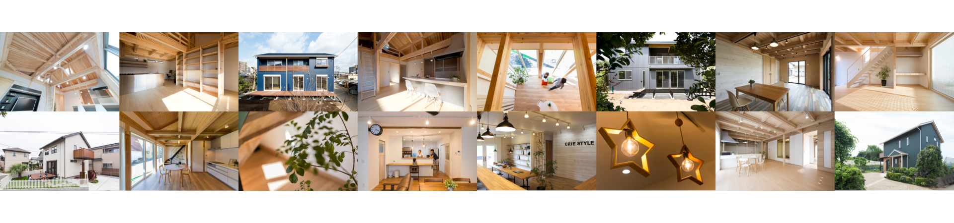 株式会社クリエすずき建設のプレスリリース Pr Times