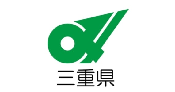 三重県
