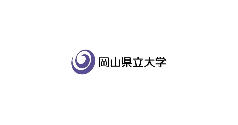 岡山県立大学のプレスリリース|PR TIMES 岡山県立大学のプレスリリース|PR TIMES
