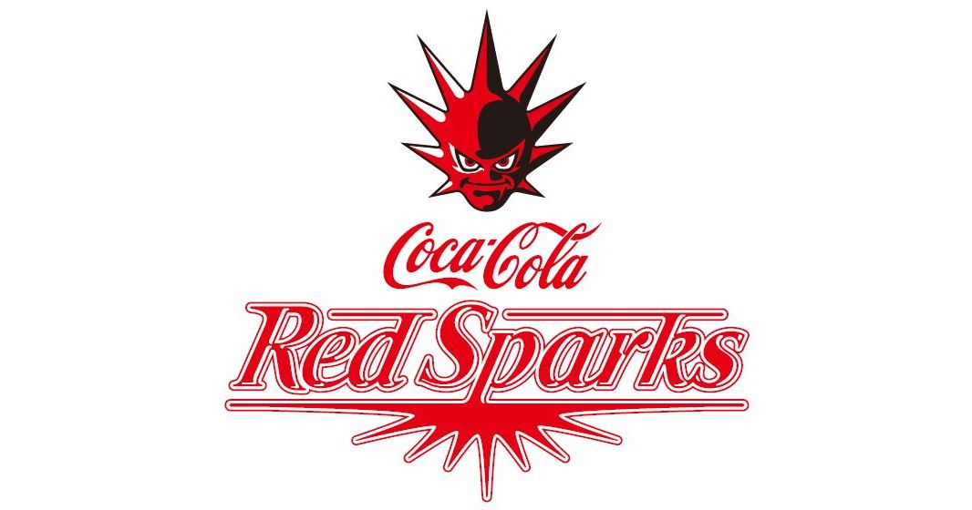 ラグビーCoca-Cola Red Sparks ウォームアップウェア 14 Red Wing Safety Boots - Men's Men's Parka