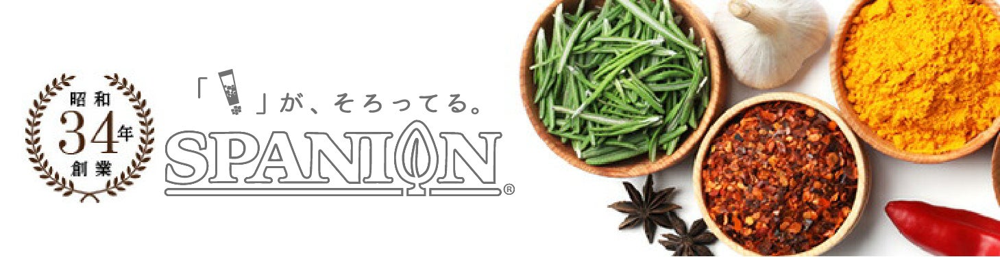 食通の、春の密やかな楽しみ】希少な「花山椒」を400箱限定で 食通の、春の密やかな楽しみ】希少な「花山椒」を400箱限定で