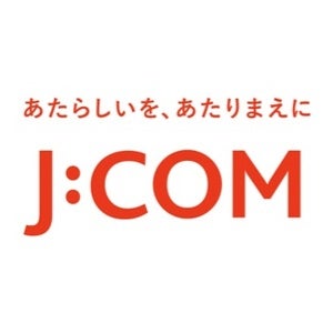 ヨシタカ先生の光の速さに驚き！J:COM新TVCMで子供たちを圧倒