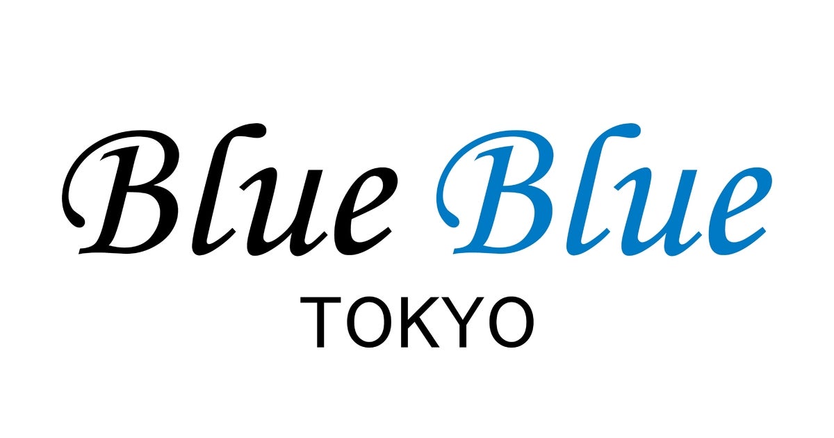 勇者ライディーン 50周年記念 腕時計 世界限定100本 新品未使用 特別先行販売 50本限定『勇者ライディーン』50周年記念モデル