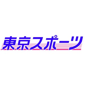 「東スポ キムチ餃子」×「イルミネーションスターズ」風野灯織さん！新味コラボ発表