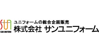 株式会社サンユニフォームのプレスリリース Pr Times