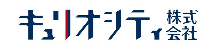キュリオシティ株式会社のプレスリリース｜PR TIMES