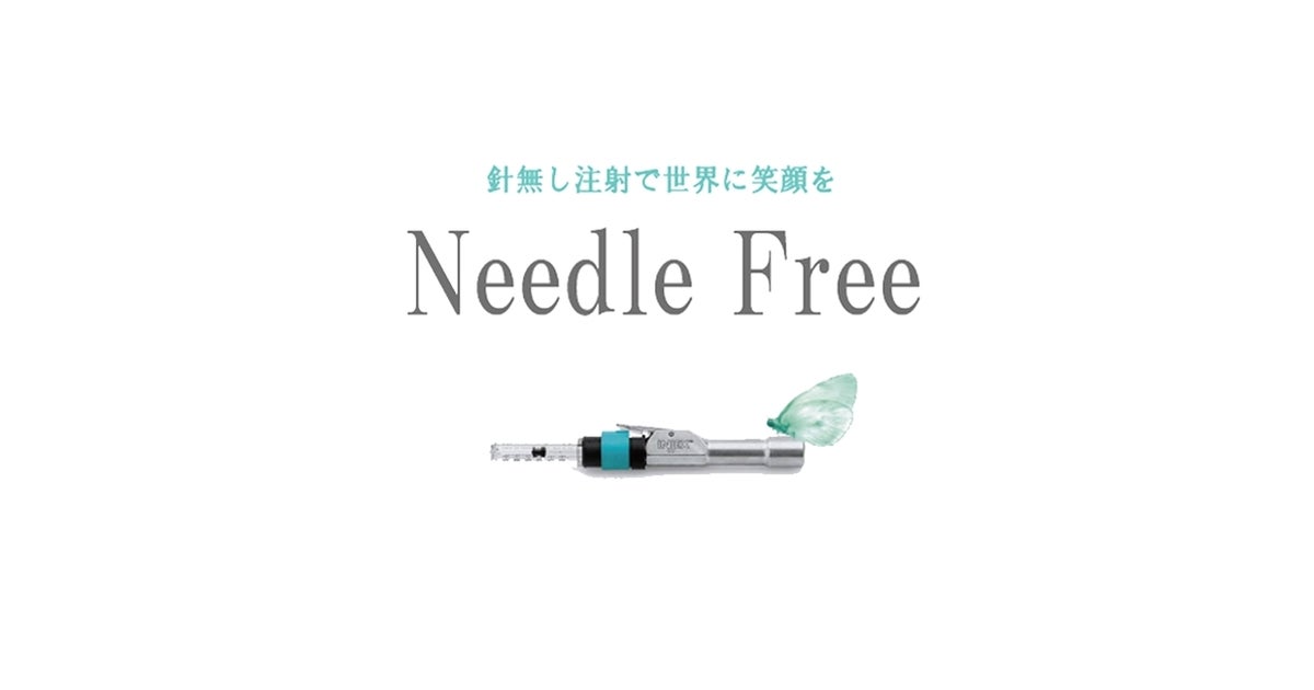 Injex50 インジェクター Injex50 インジェクター Injex50 インジェクター