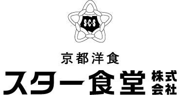 大正14年創業、京都の外食企業「スター食堂株式会社」が週休3日制導入