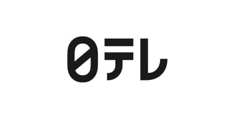 新発売 大型LEDビジョンを備えた未来志向のクリエイティブ・ベース その他