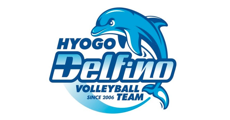 兵庫デルフィーノのプレスリリース｜PR TIMES