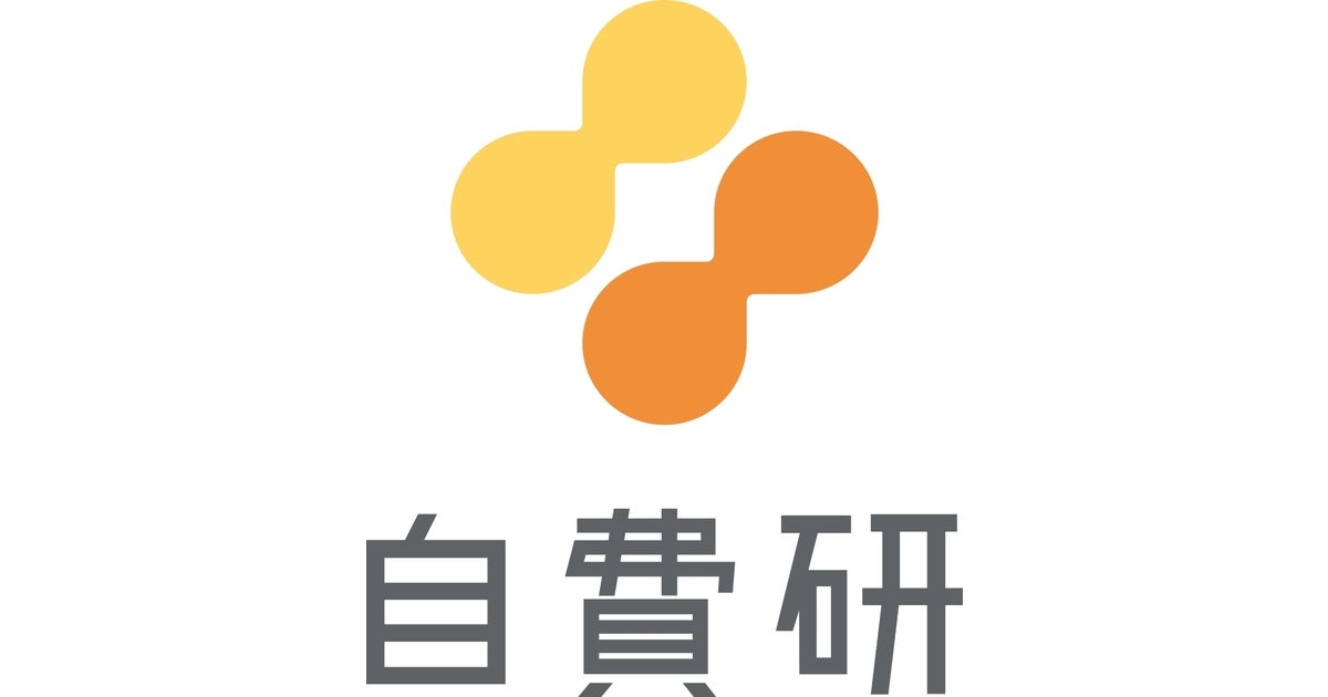 自費研株式会社が美容医療・自費診療に関するイベントを多数開催