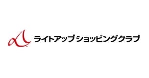 株式会社 ライトアップショッピングクラブのプレスリリース｜PR TIMES