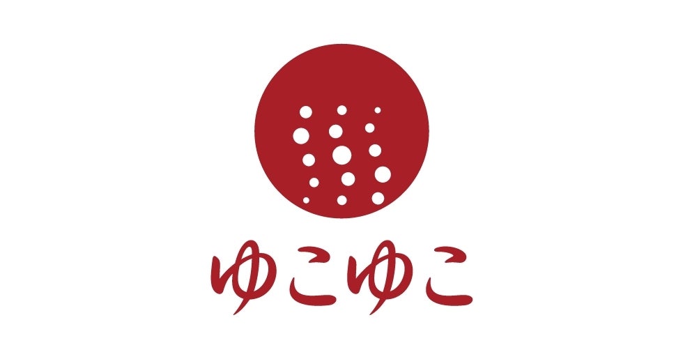 ゆこゆこホールディングス株式会社のプレスリリース｜PR TIMES