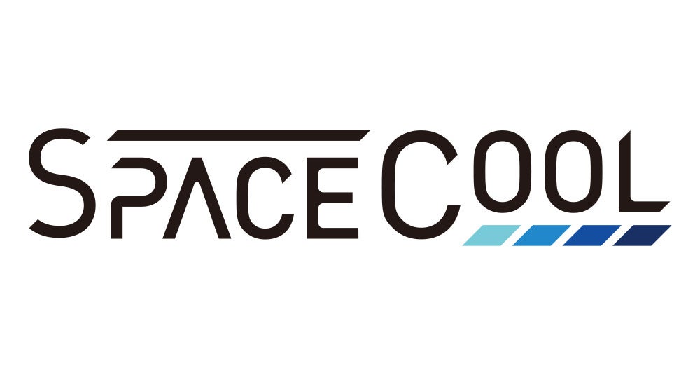 宇宙に熱を逃がすゼロエネルギー冷却技術SPACECOOL、2025年度省エネ