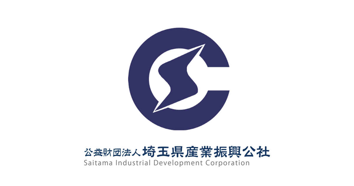 地方振興と公共事業 岐阜工業株式会社 » 当社では能登半島の震災復興応援定期に参加して