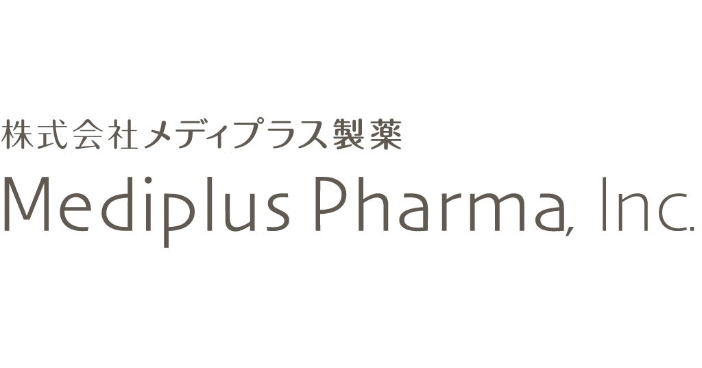 実感重視のシミコンサルタント「fibonacci（フィボナッチ）」2021年5月19日(水)誕生 | 株式会社メディプラス製薬のプレスリリース