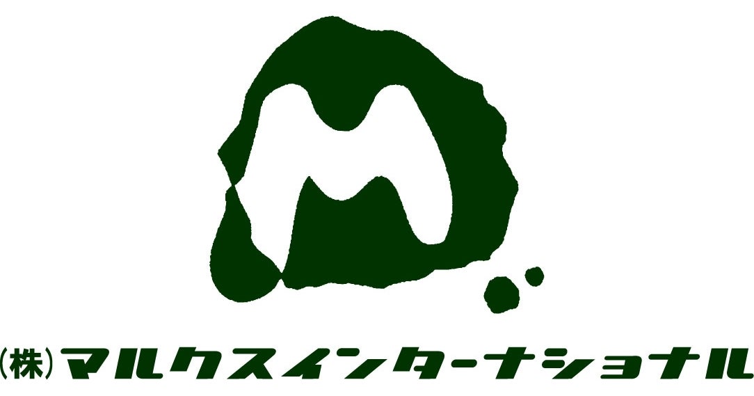 株式会社 マルクスインターナショナルのプレスリリース｜PR TIMES