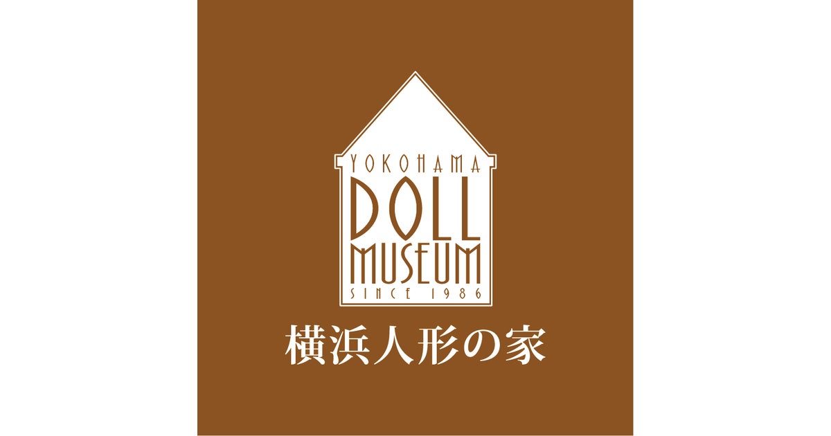 創作人形　姑娘の夢　ヒロタサトミ　作家様　作家人形　お人形 横浜 人形の家 | ・ 【開催中】 第二企画展「ヒロタサトミ 記録と記憶