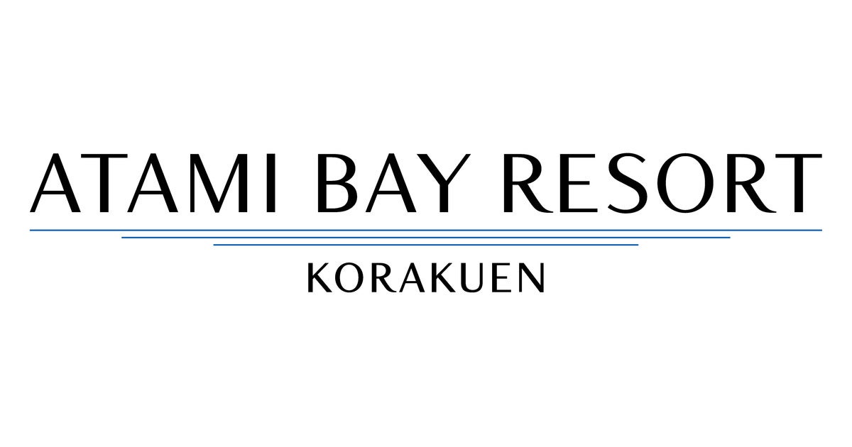 なんでもいきもの×熱海後楽園ホテル 宿泊者限定ノベルティセット 2026年2月17日情報追加！】オーシャンスパ Fuua×「なんでもいきもの