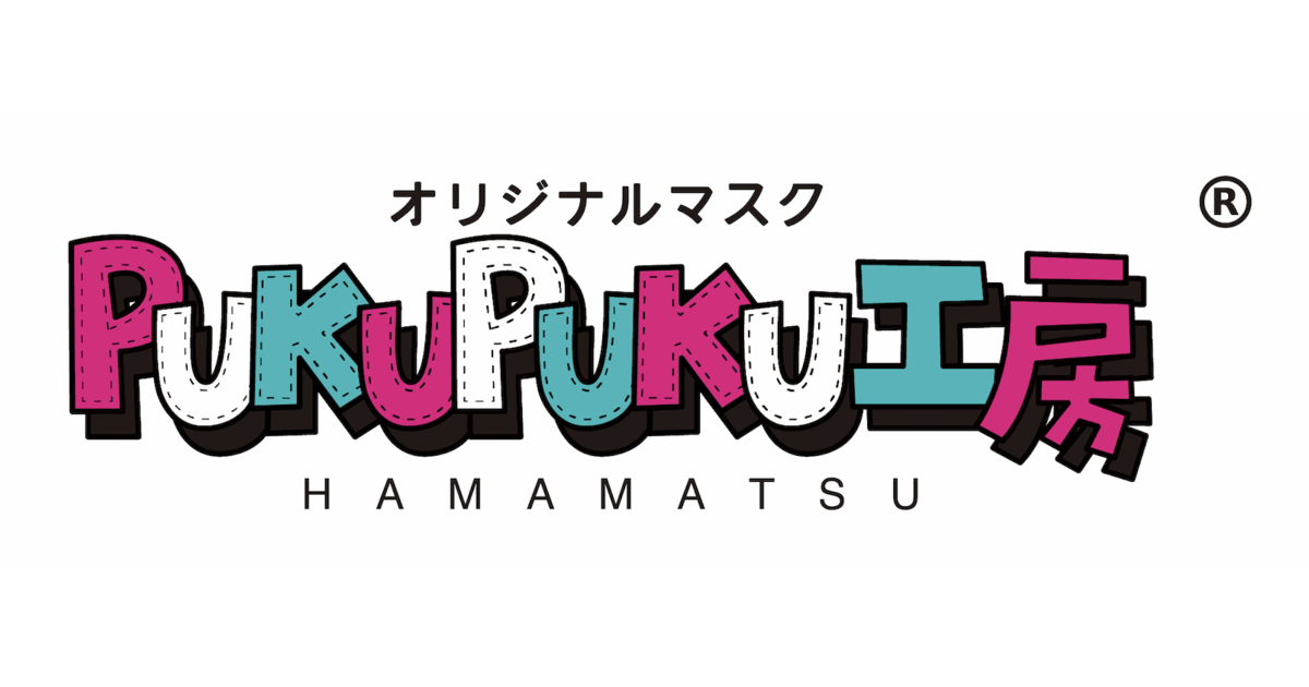 法人設立のお知らせ】株式会社PUKUPUKU工房 | 株式会社PUKUPUKU工房のプレスリリース