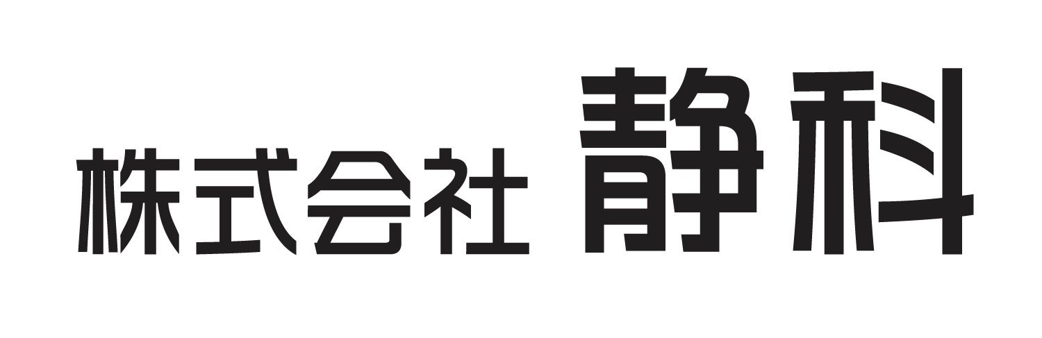 株式会社静科のプレスリリース Pr Times