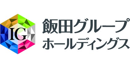 飯田グループホールディングス株式会社のプレスリリース｜PR TIMES