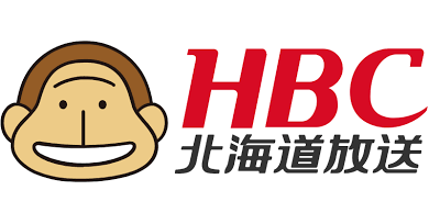 画期的なアイデアでピンチをチャンスに変えた北海道食材に大興奮