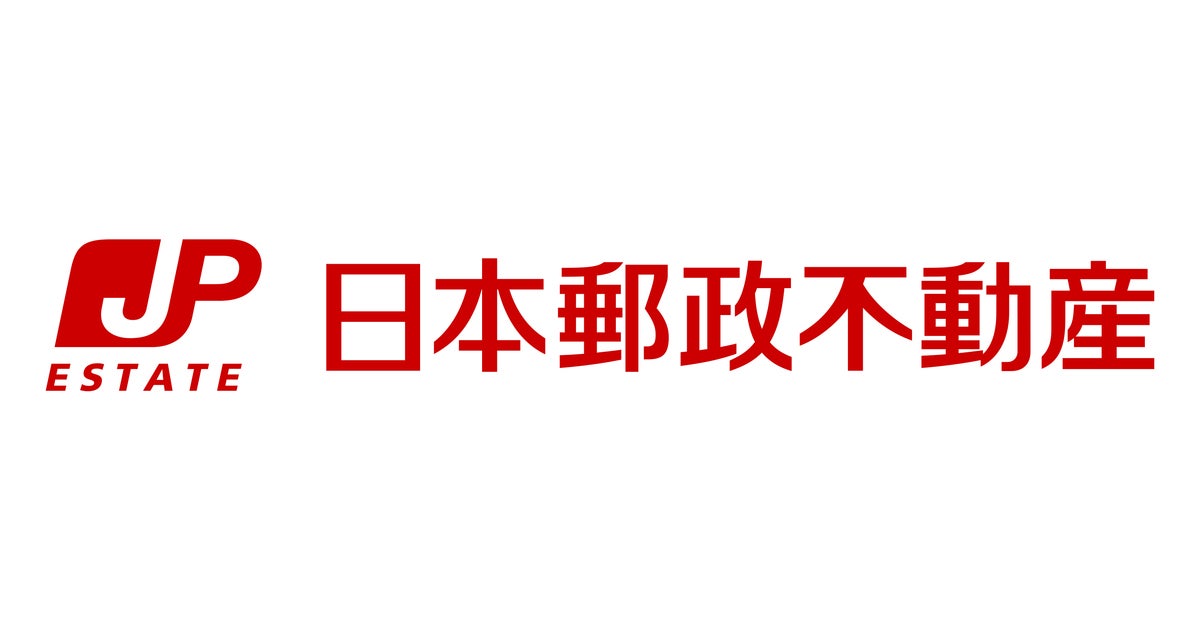 仮称）福岡鳥飼六丁目計画」施設名称決定のお知らせ | 日本郵政