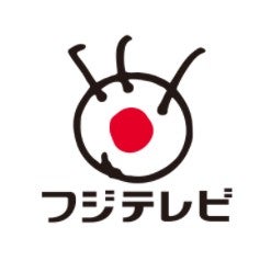 【フジテレビ】FODプレミアム2023年人気作品ランキング発表！国内ドラマやアニメが上位に