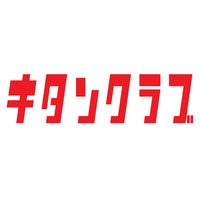 株式会社奇譚クラブのプレスリリース｜PR TIMES