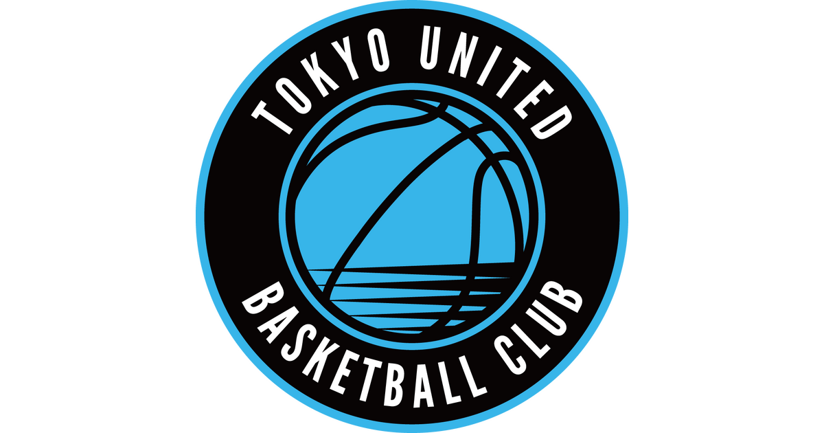 東京ユナイテッドバスケットボールクラブ】B3リーグ2022-23シーズン