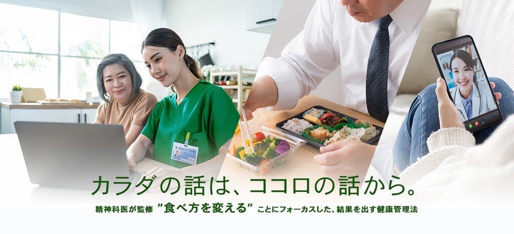 寛政大学　応援フラッグ 3年生選手紹介】 #日置啓太 （3年/FL） 生年月日：2002,5,8 出身