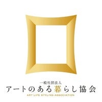 横尾忠則さんが久しぶりに制作した異色のポスター「浅草花やしき170