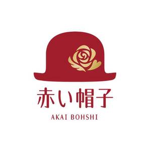 赤い帽子のプレスリリース Pr Times