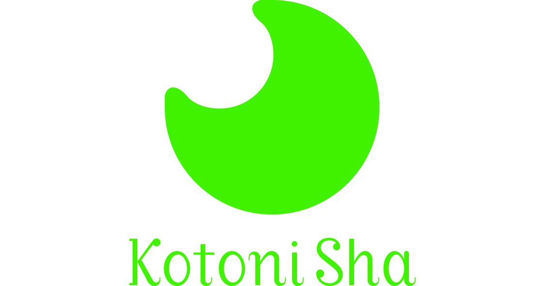 人類学者・中沢新一が世界的数学者・岡潔の教育論を一冊の本に！『岡潔