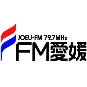 愛媛県ゆかりの芸人「のどごし」がFM愛媛で新番組スタート！
