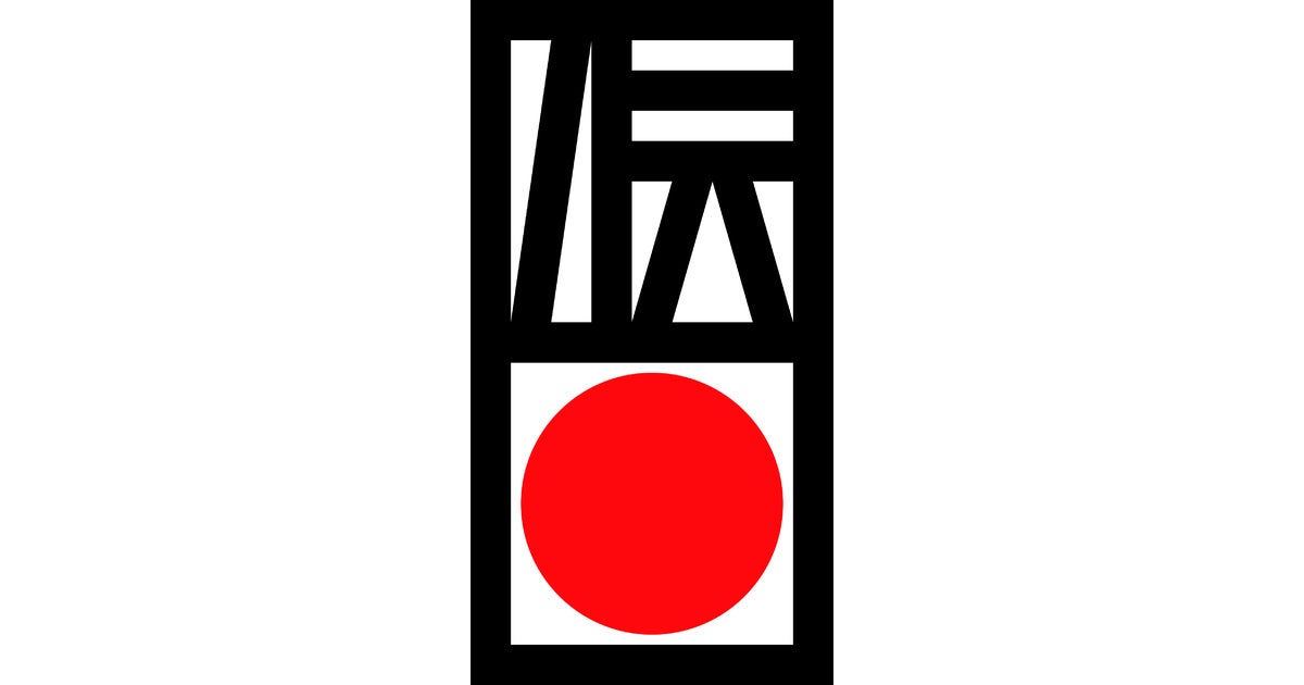 大阪・関西万博】にて、伝統的工芸品の展示・実演・体験イベント