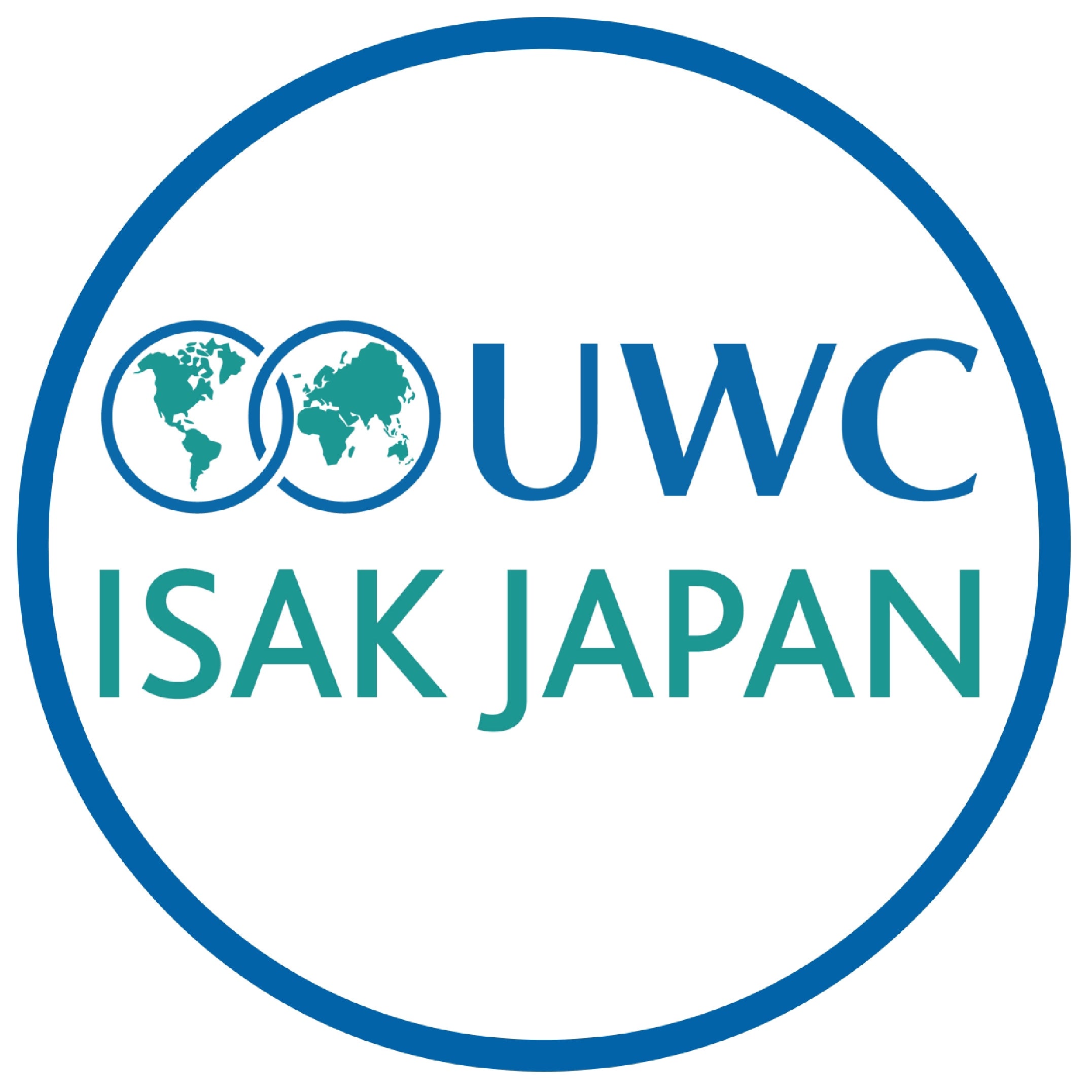 日本初の全寮制国際高校ユナイテッド・ワールド・カレッジISAKジャパン