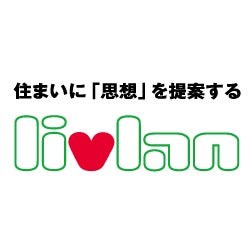 ガールズユニットC;ON出演の防音マンション「ミュージション」新CM公開