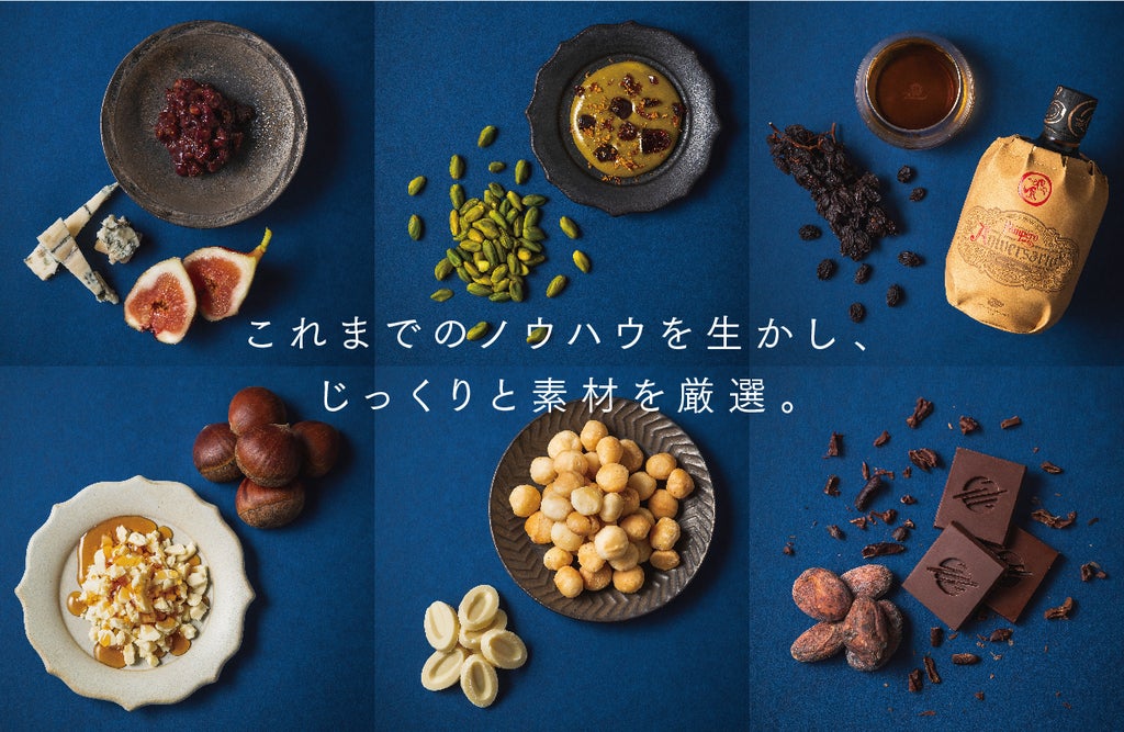 ナオナオチョコ様おまとめ3点専用imaneフリルカバー 楽天市場】ブラウス / cube sugar evo. (キューブシュガーエボ