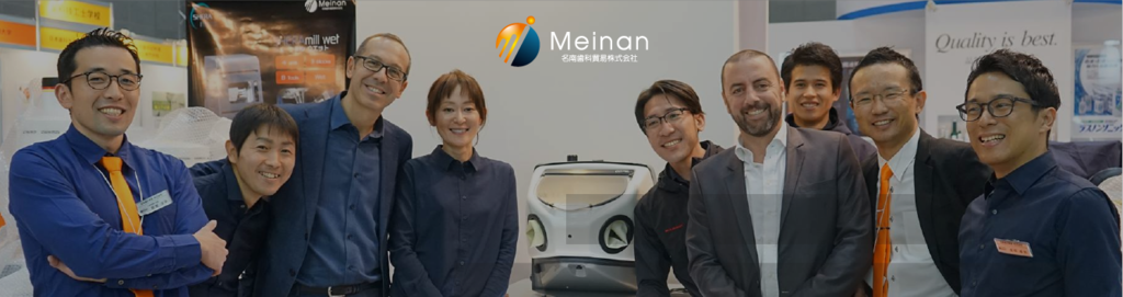 名南歯科貿易株式会社のプレスリリース｜PR TIMES