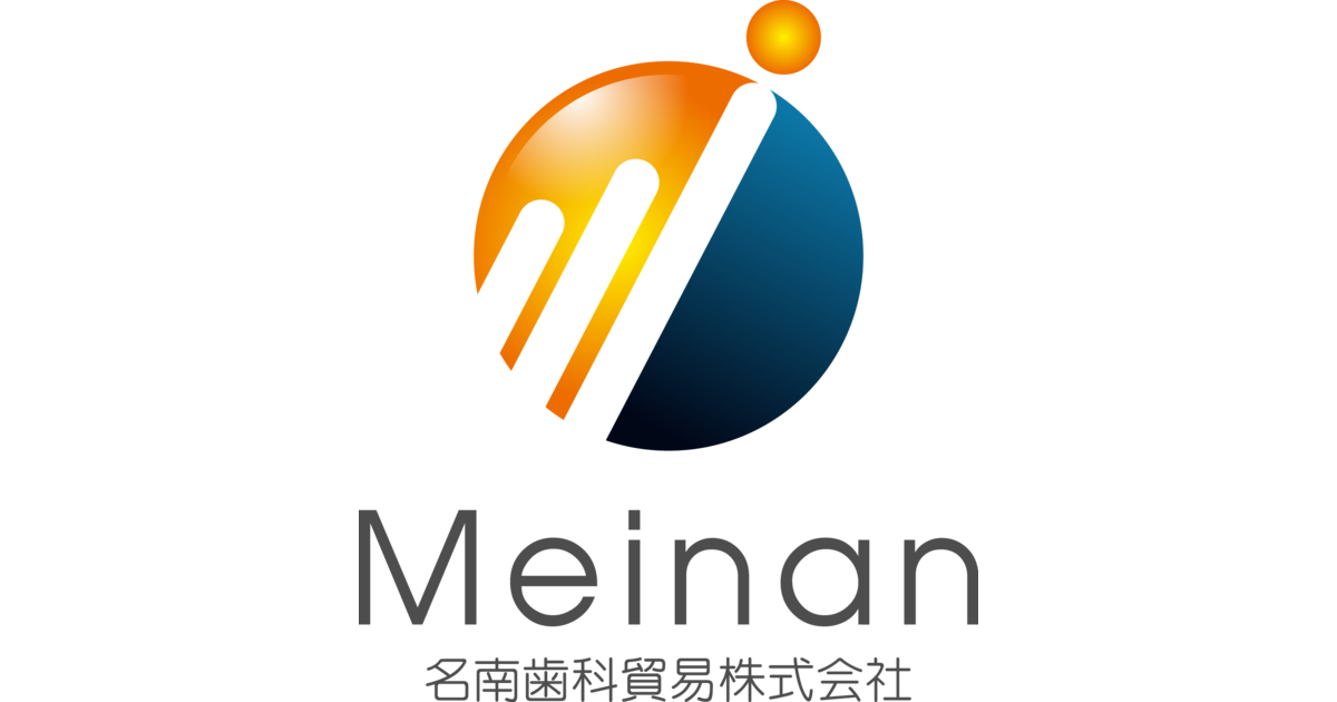 名南歯科貿易株式会社のプレスリリース｜PR TIMES