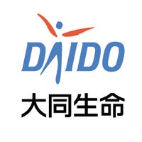 レトロ　大同生命保険株式会社　看板 レトロ 大同生命保険株式会社 看板