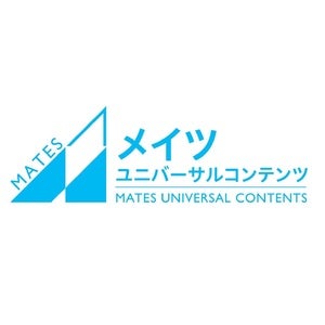 魅力あふれるひと振りの個性を宿した朱印を数多く紹介 『全国「刀剣