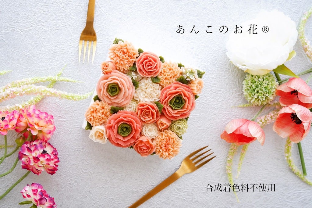 九州初進出！食べるフラワーボックス。SNSで話題のネオ和菓子『あんこ